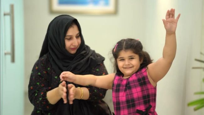 maxresdefault (1) Islamabad Physio Therapist In Islamabad